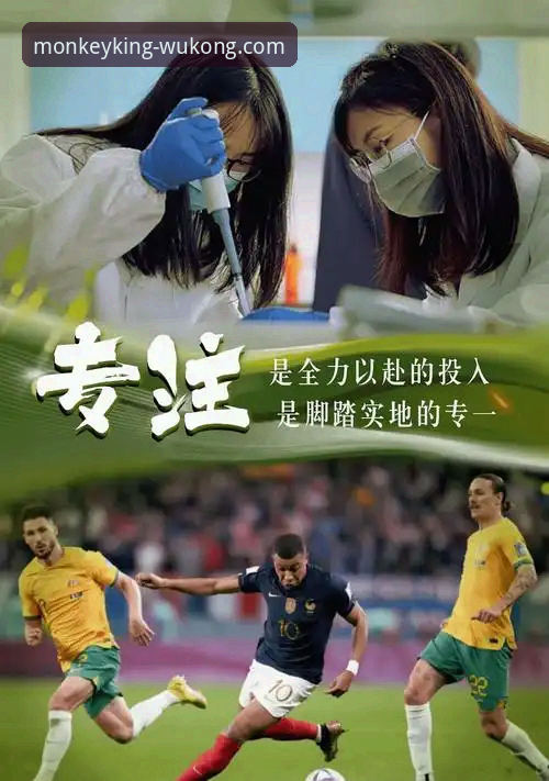 悟空体育安卓版 贝里瓦尔拼到手术也要踢世界杯,这背后到底值不值?
