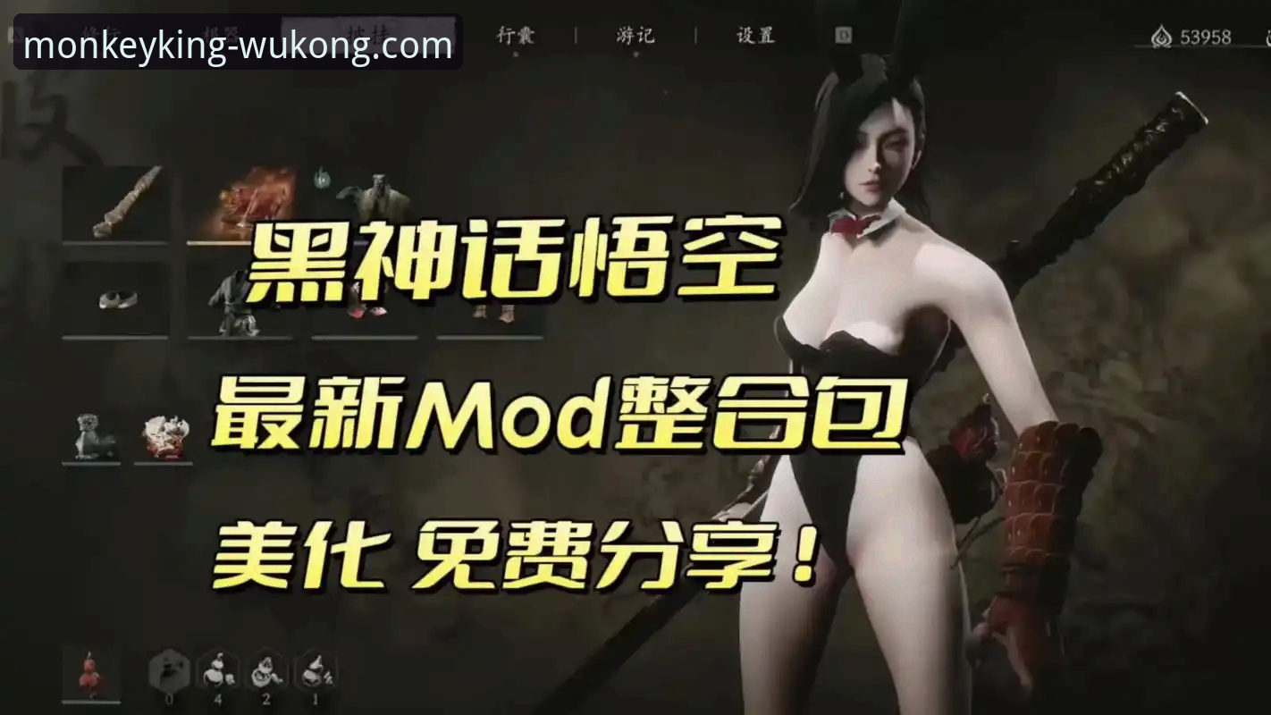 悟空体育平台直播观看与App下载实用指南